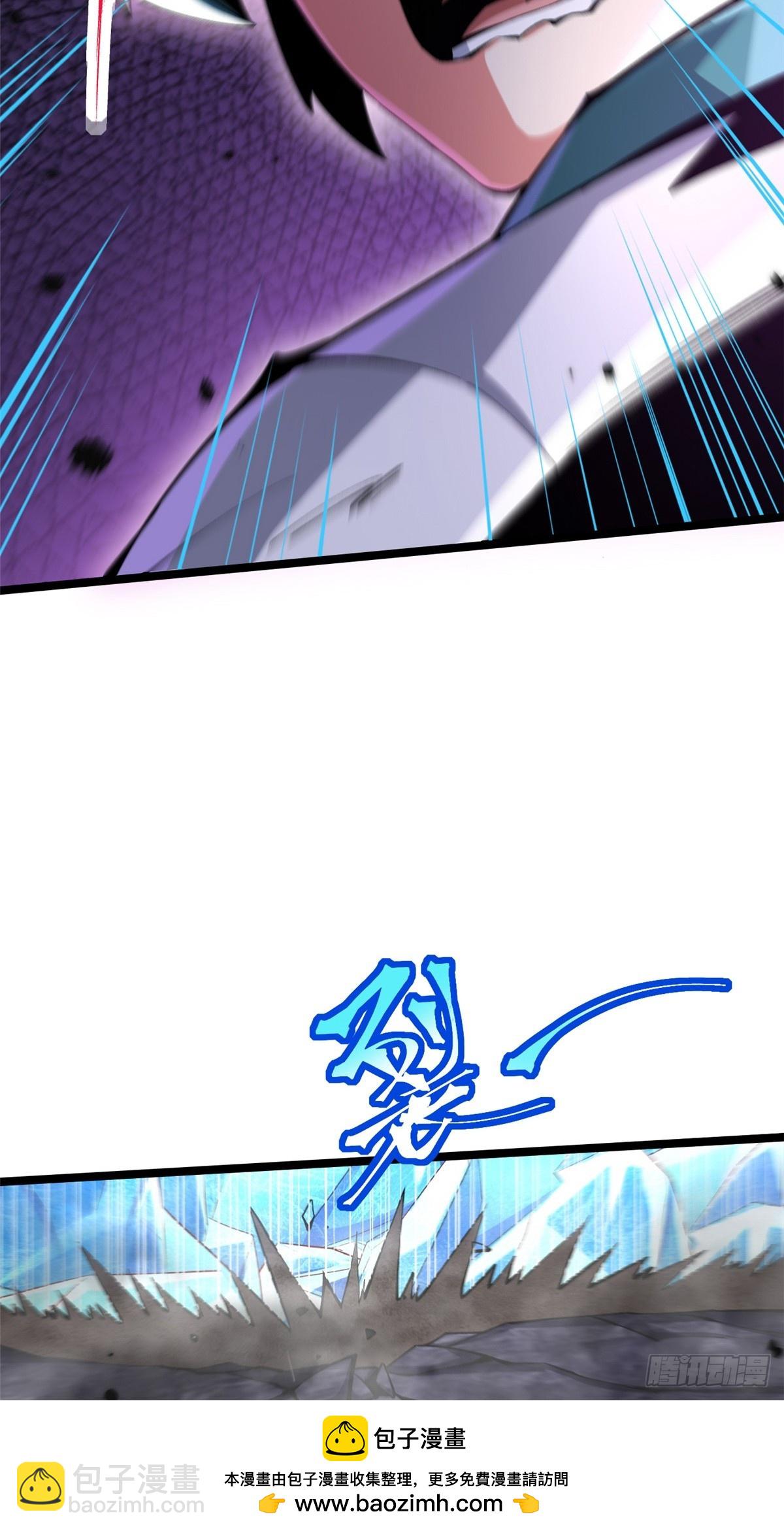 第64话(1/2)-第61话