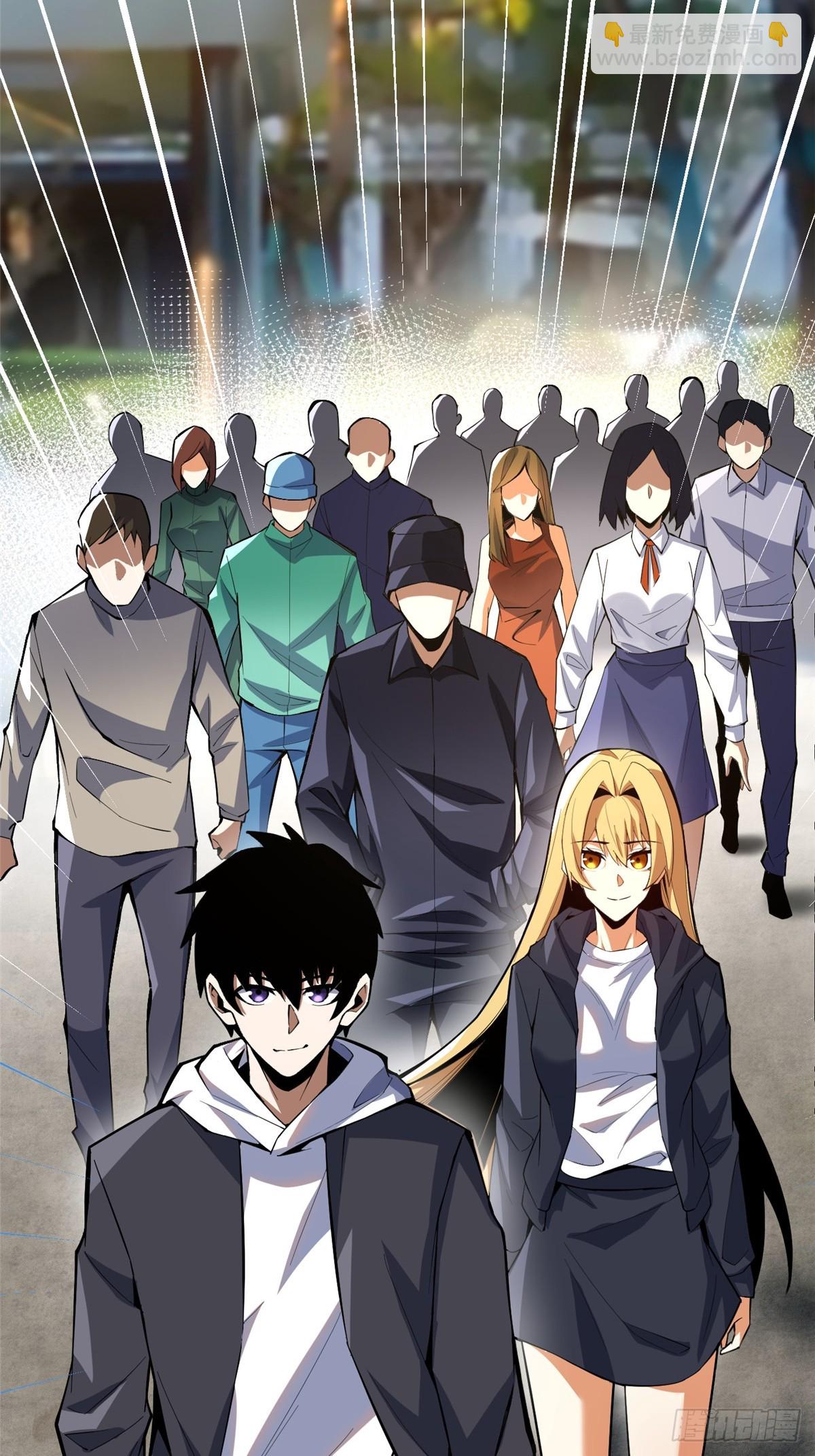 第68话(1/2)-第65话