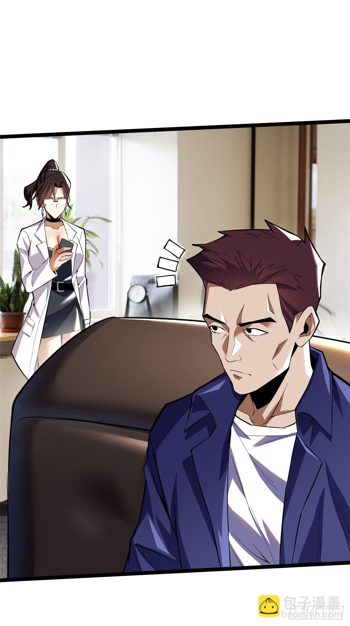 第68话(1/2)-第65话