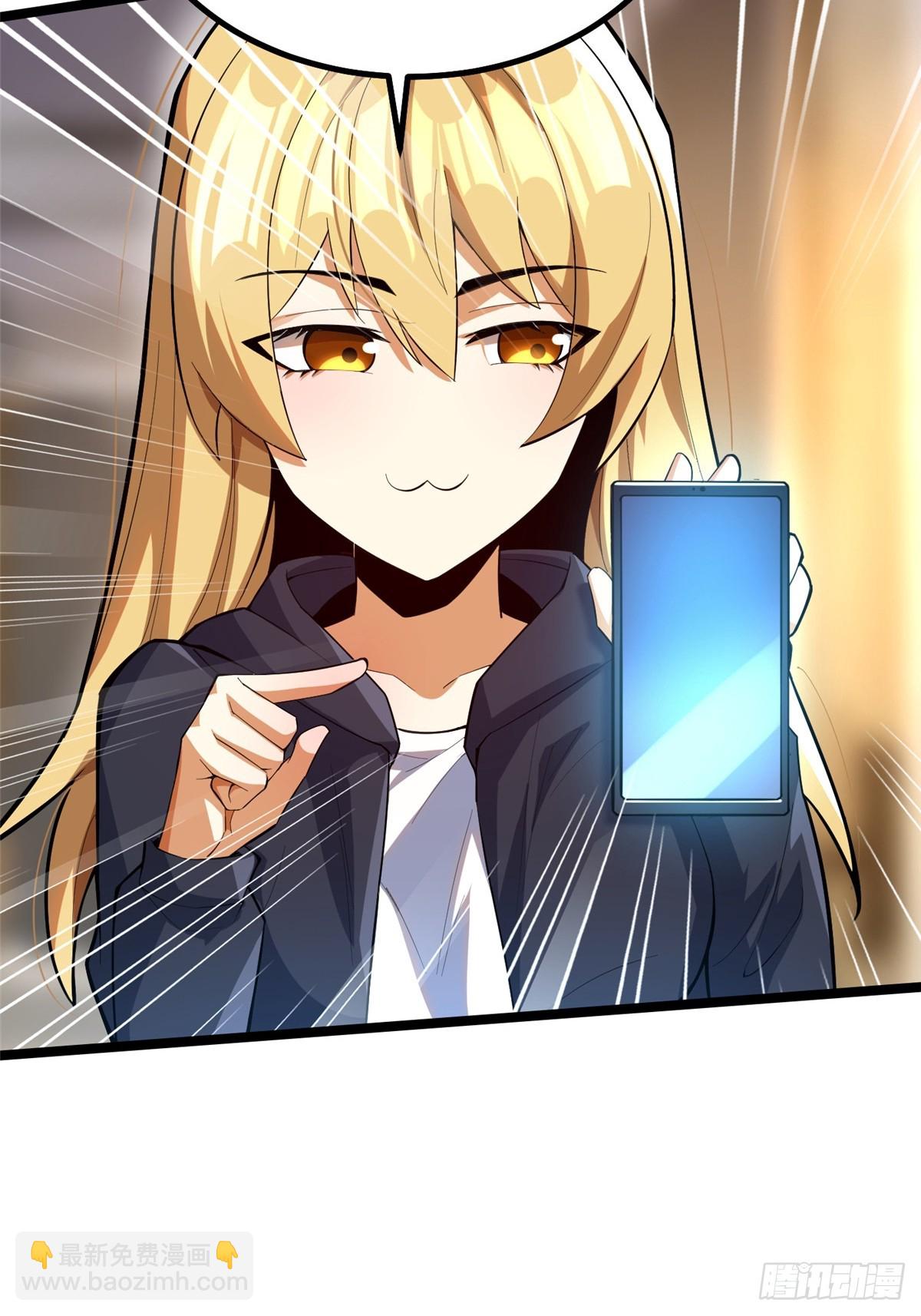 第68话(1/2)-第65话