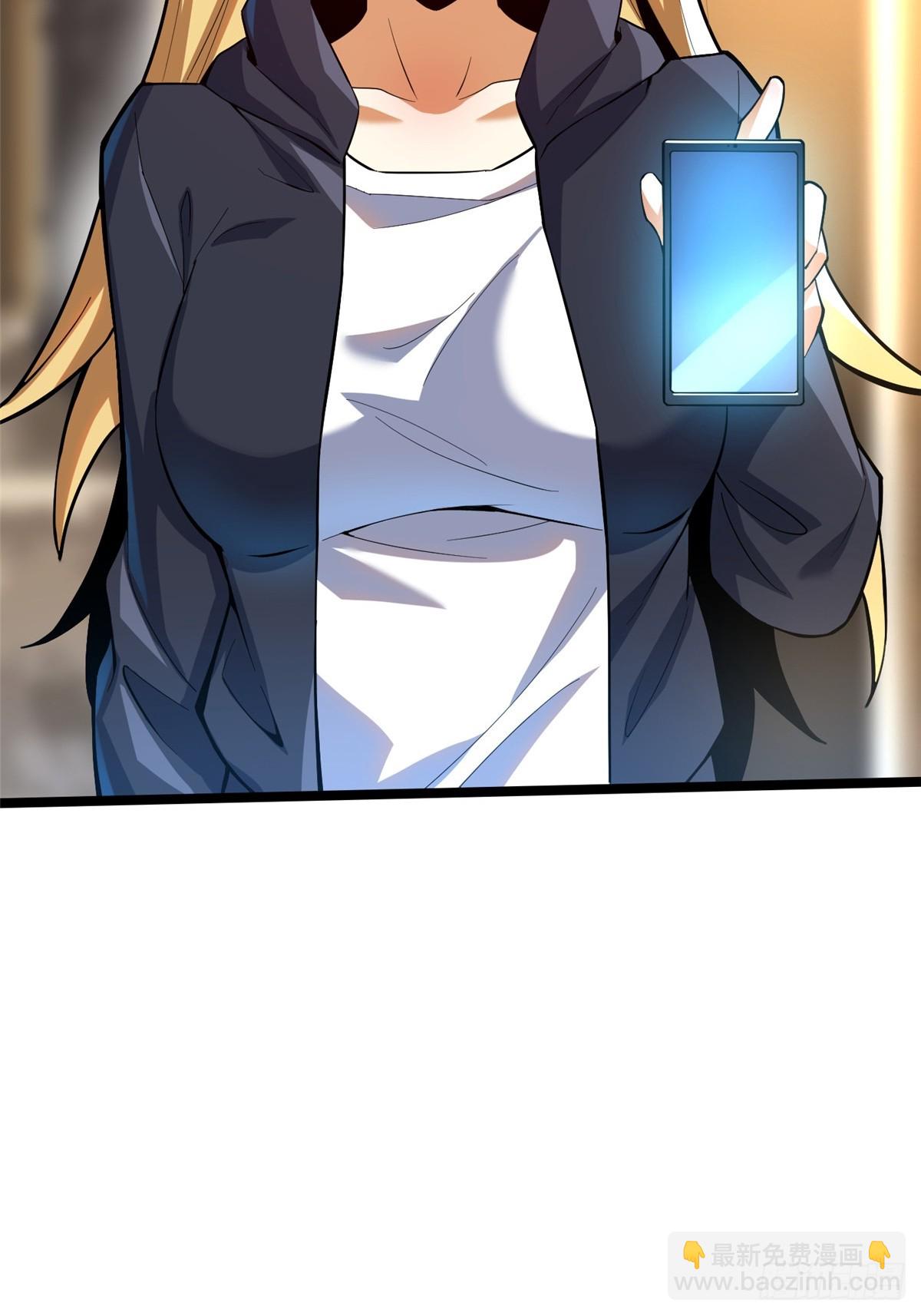 第68话(1/2)-第65话