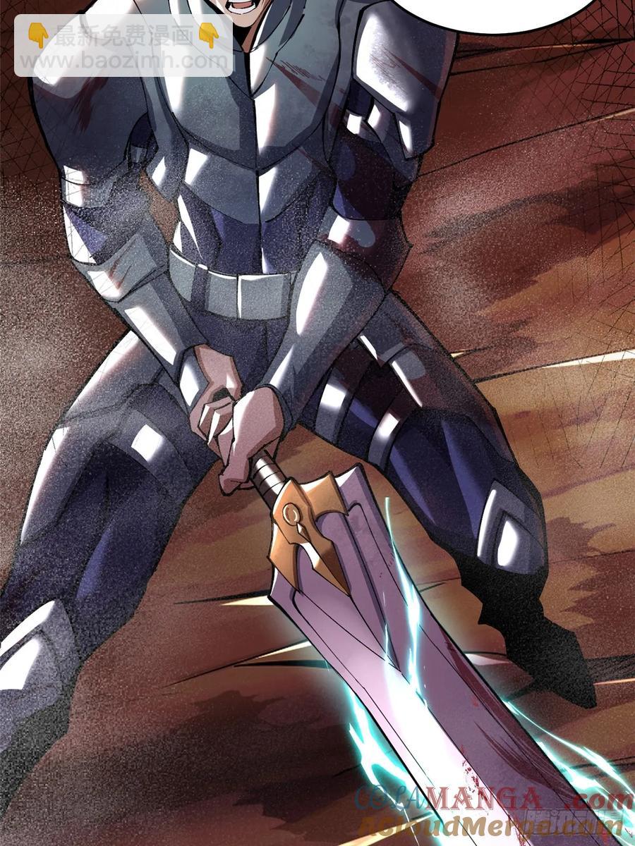 第7话(1/3)-第5话