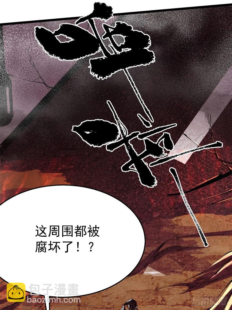 第7话(1/3)-第5话