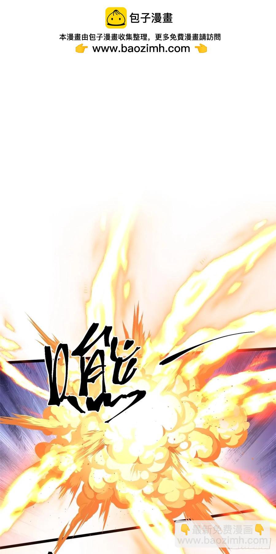 第7话(1/3)-第5话