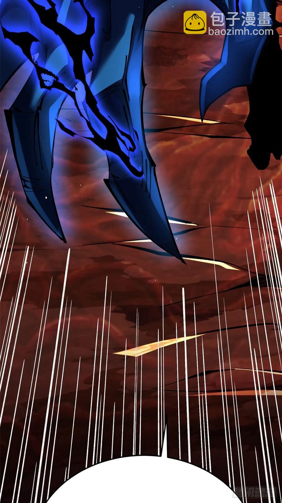 第7话(1/3)-第5话