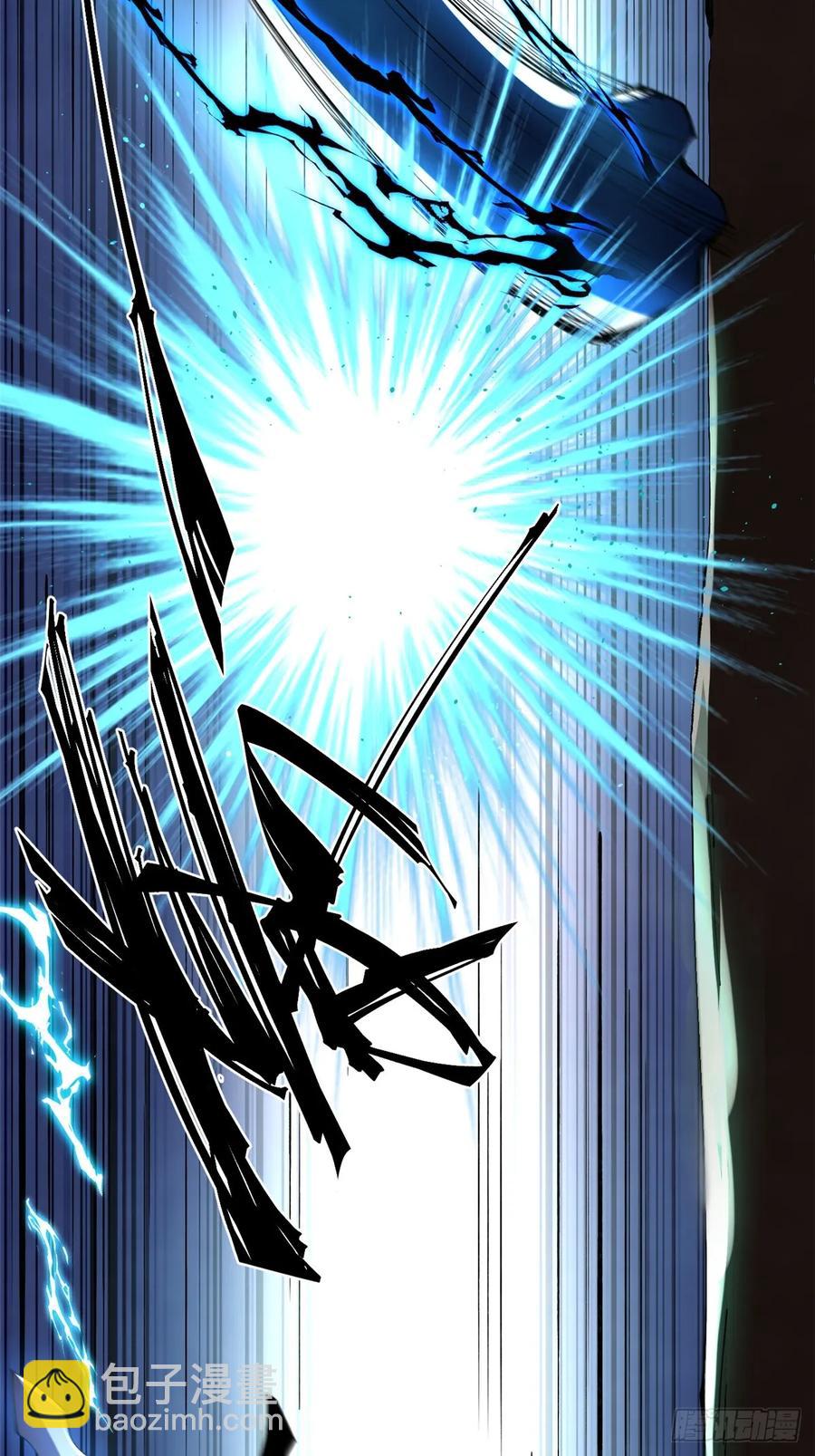 第7话(1/3)-第5话