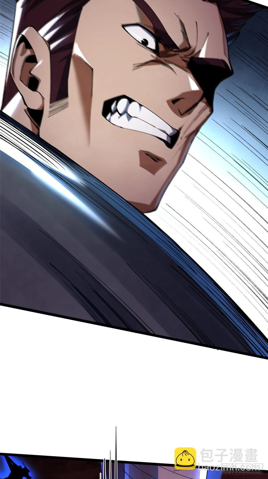 第7话(1/3)-第5话