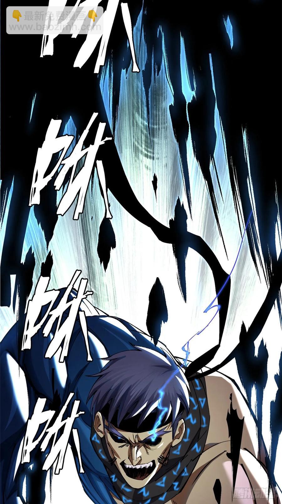 第7话(1/3)-第5话