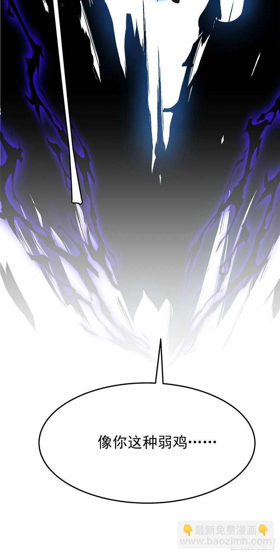 第7话(1/3)-第5话