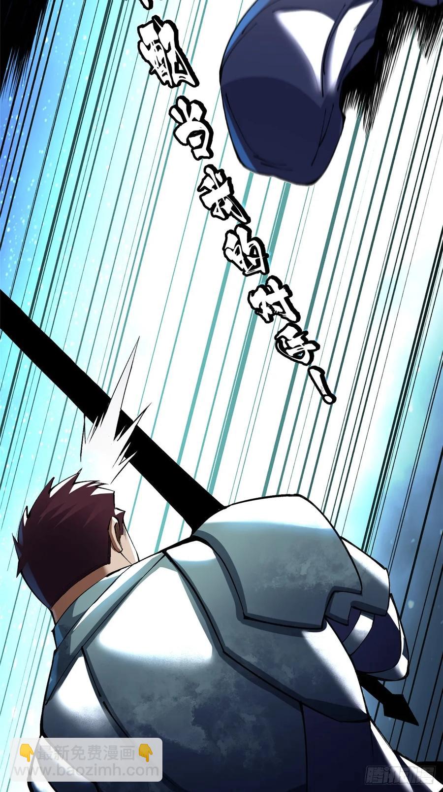 第7话(1/3)-第5话