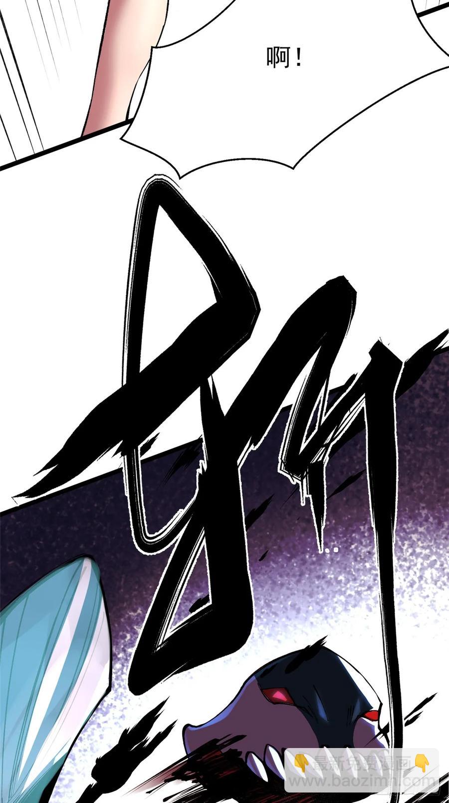 第7话(1/3)-第5话