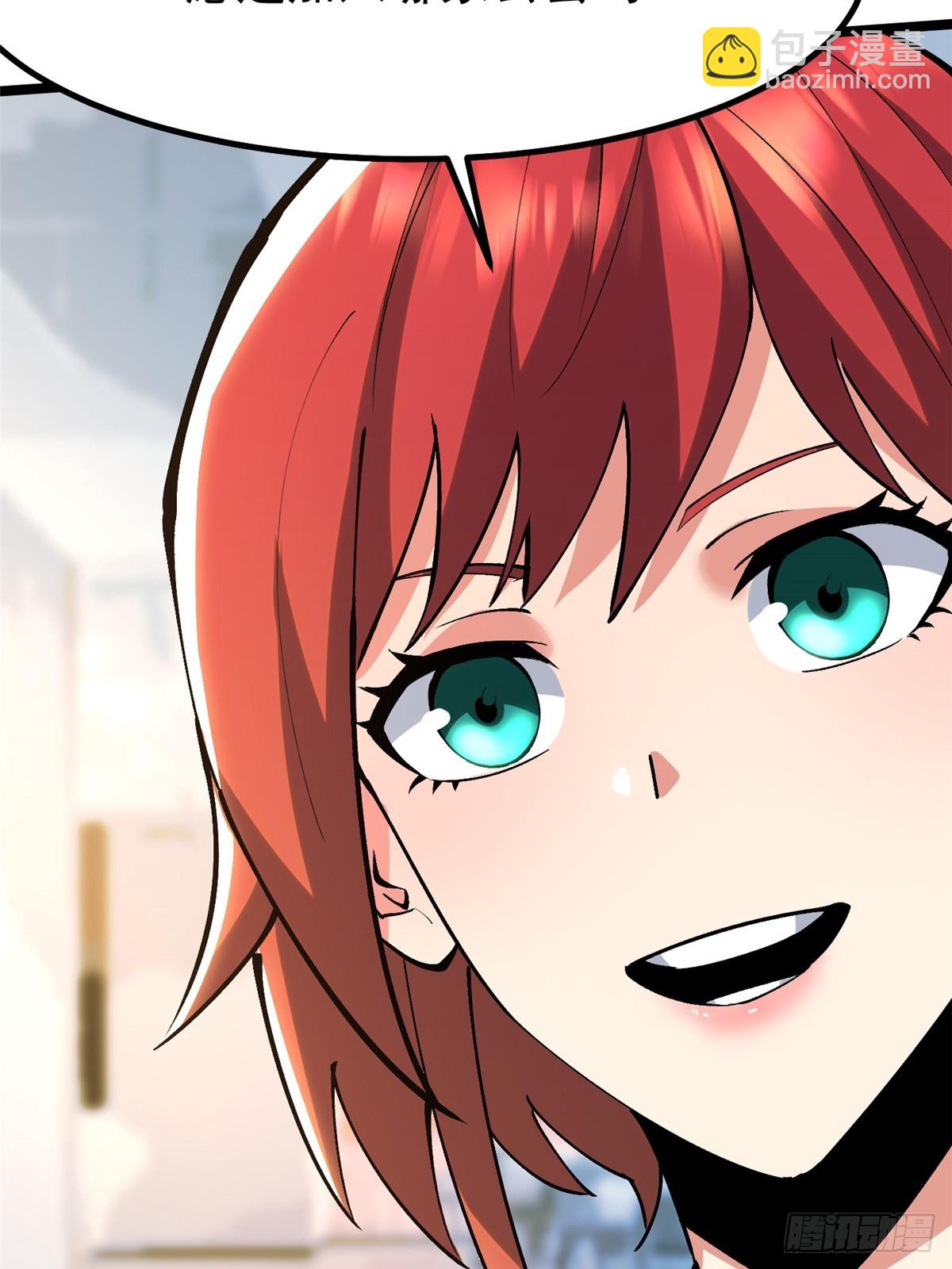 第70话(1/2)-第67话