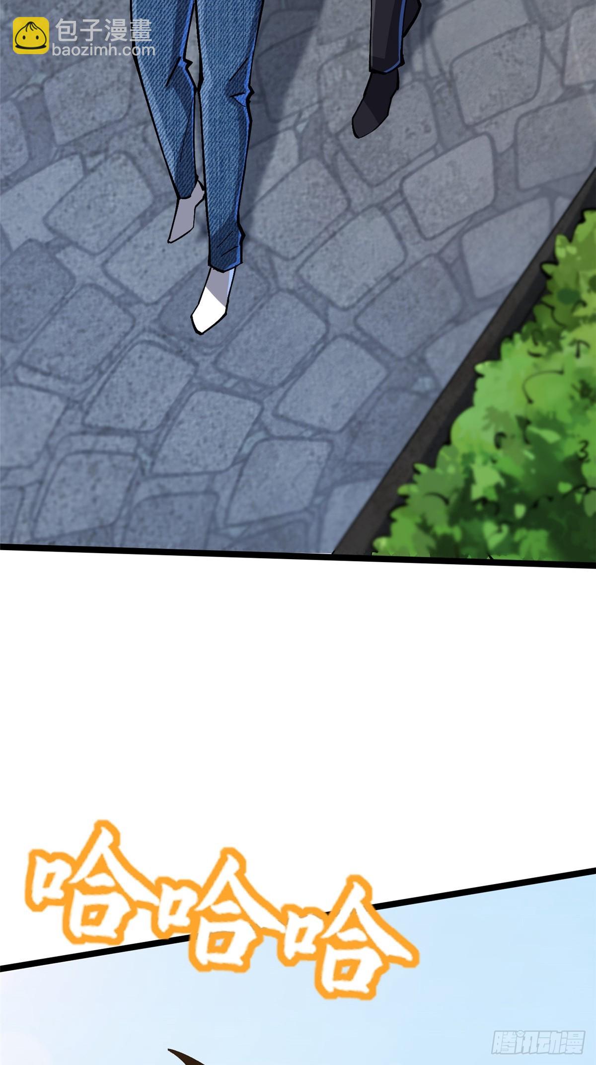 第70话(1/2)-第67话