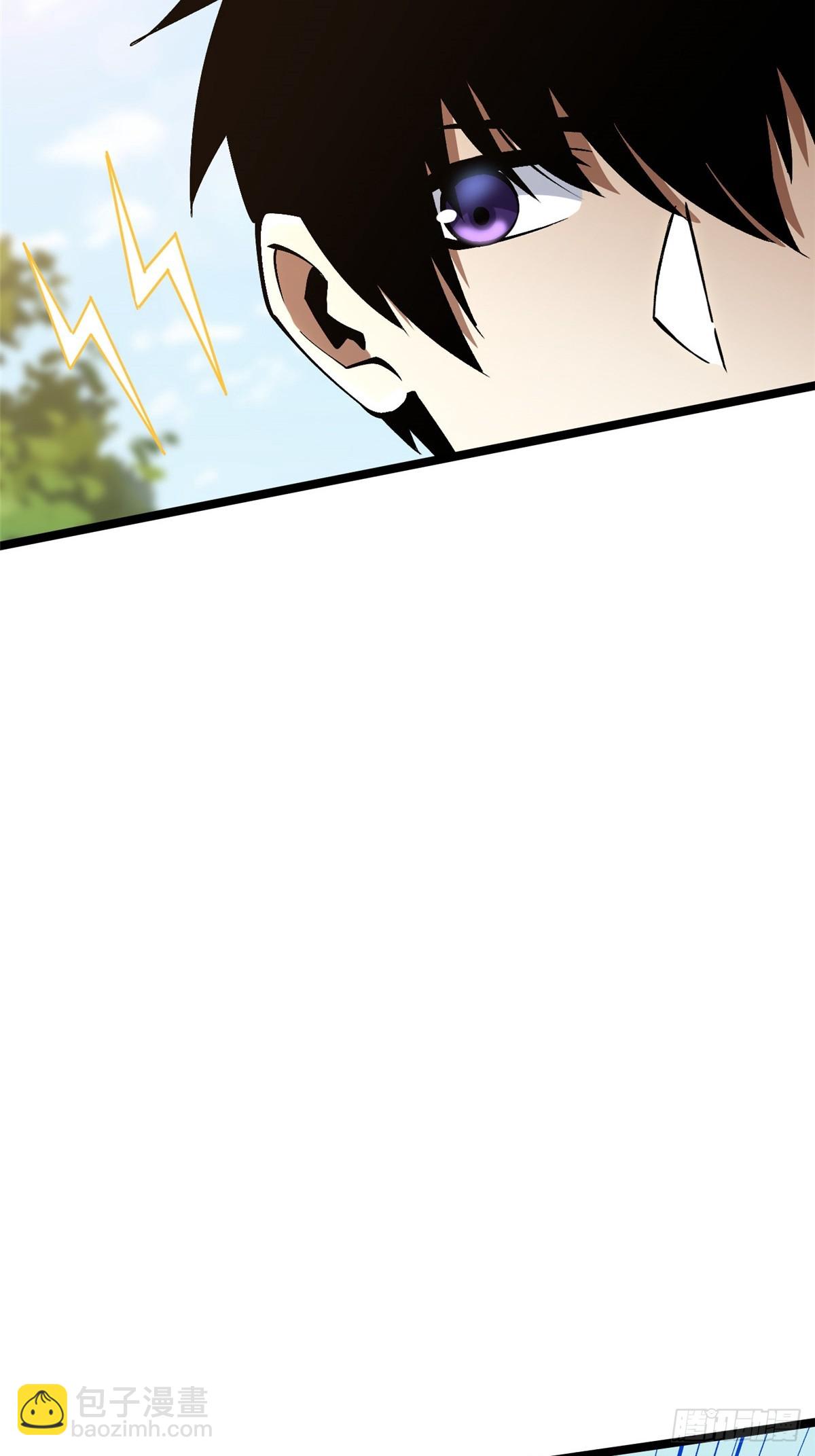 第70话(1/2)-第67话