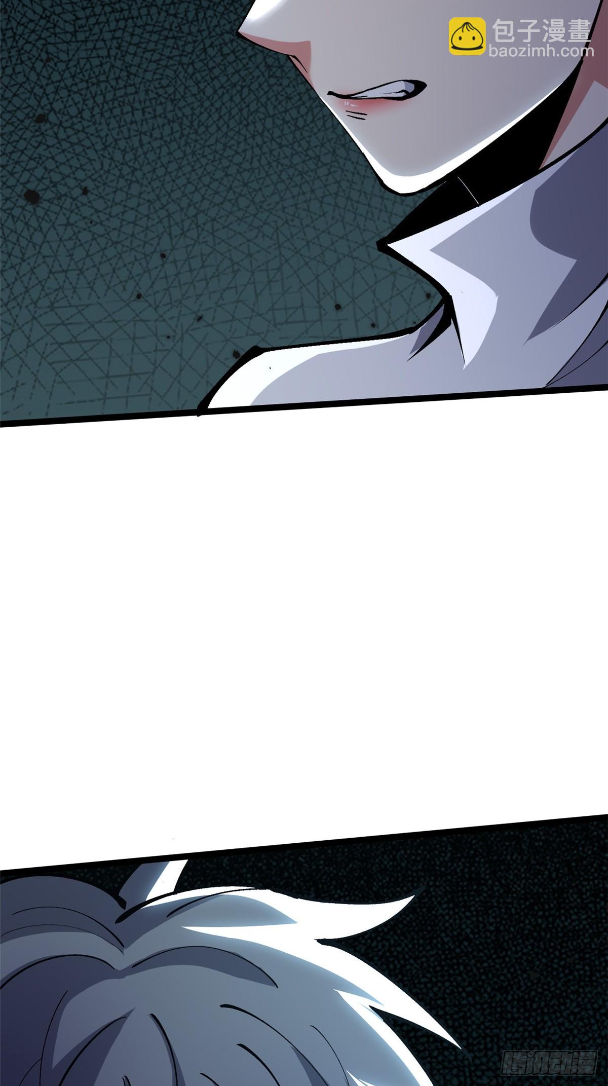 第70话(1/2)-第67话