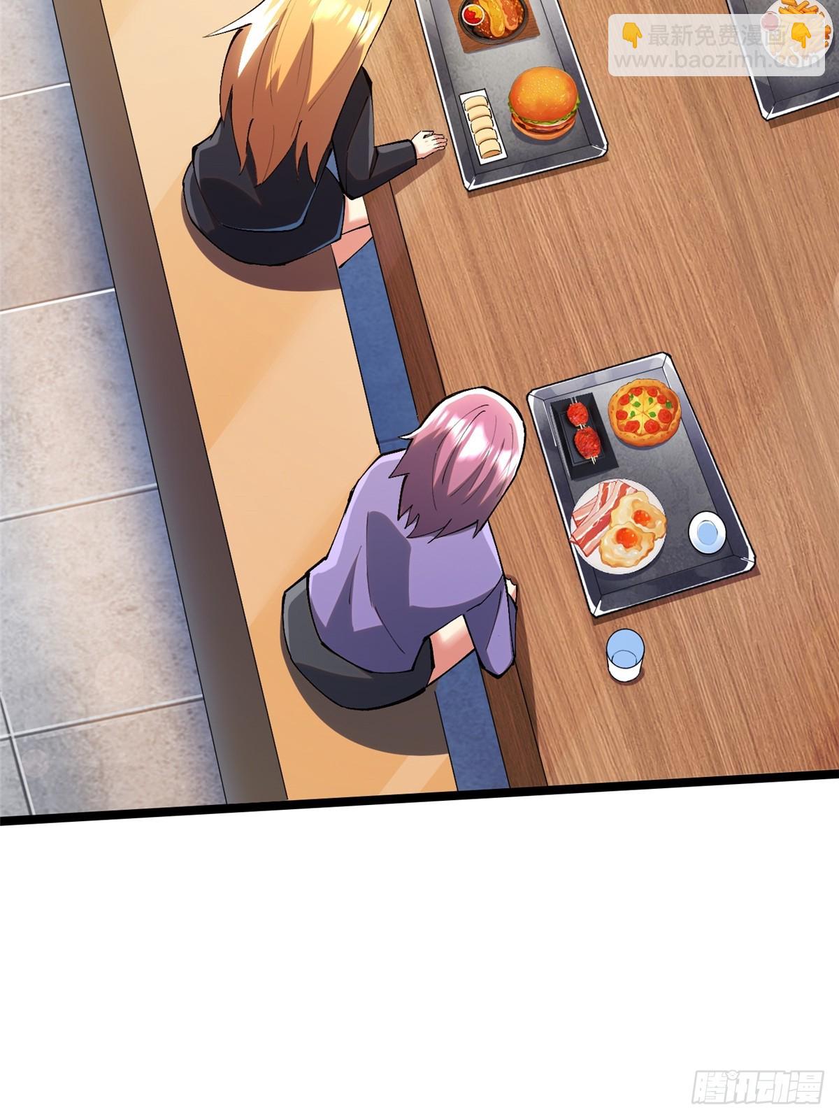 第70话(1/2)-第67话