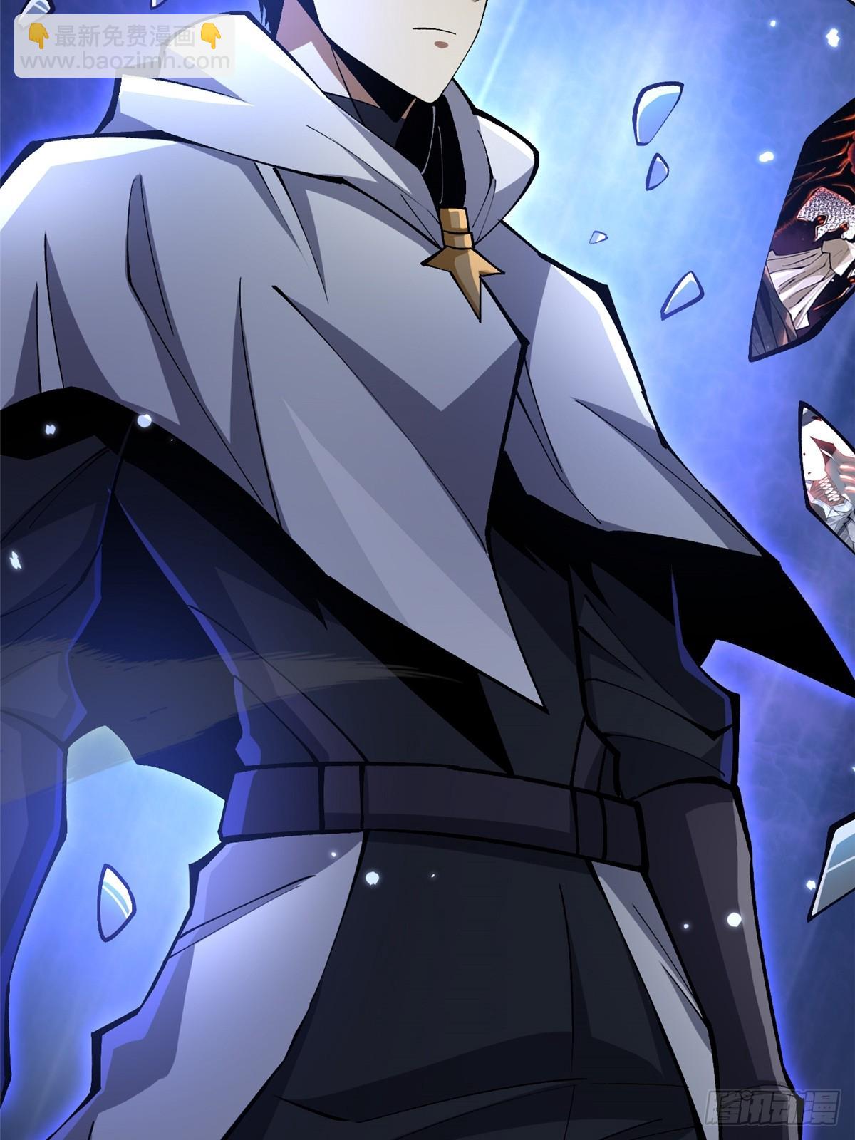 第72话(1/2)-第69话