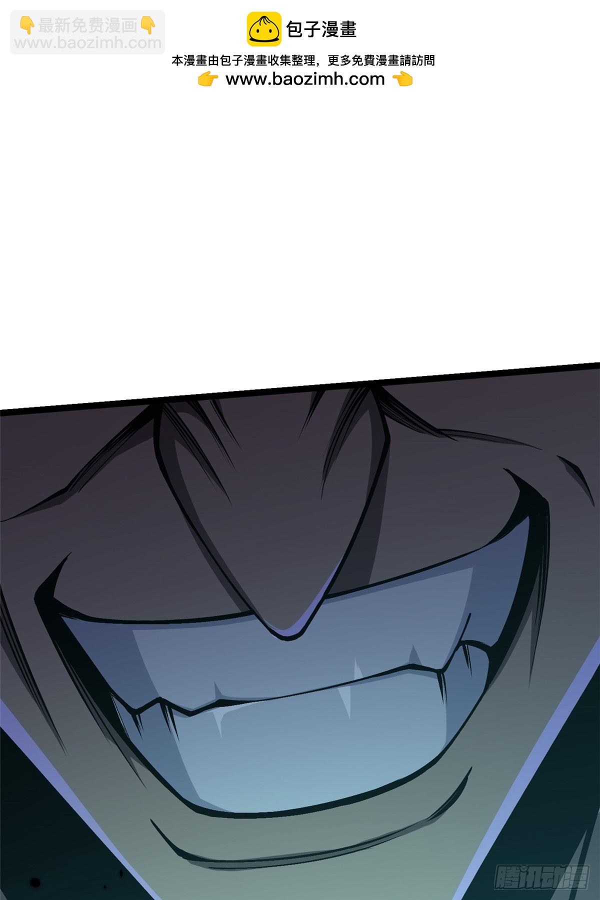 第72话(1/2)-第69话