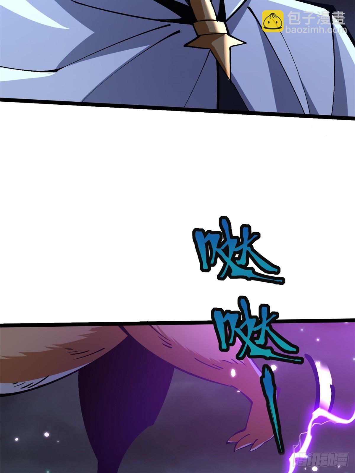 第72话(1/2)-第69话