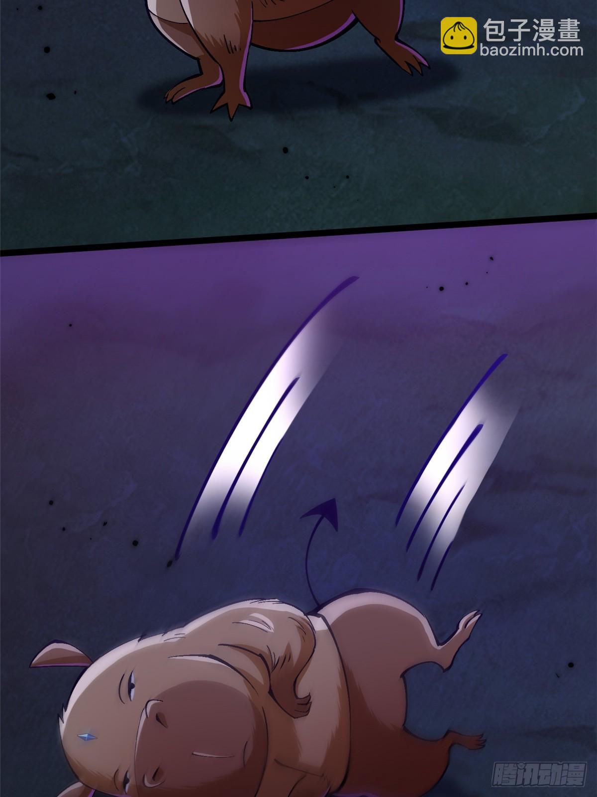 第72话(1/2)-第69话