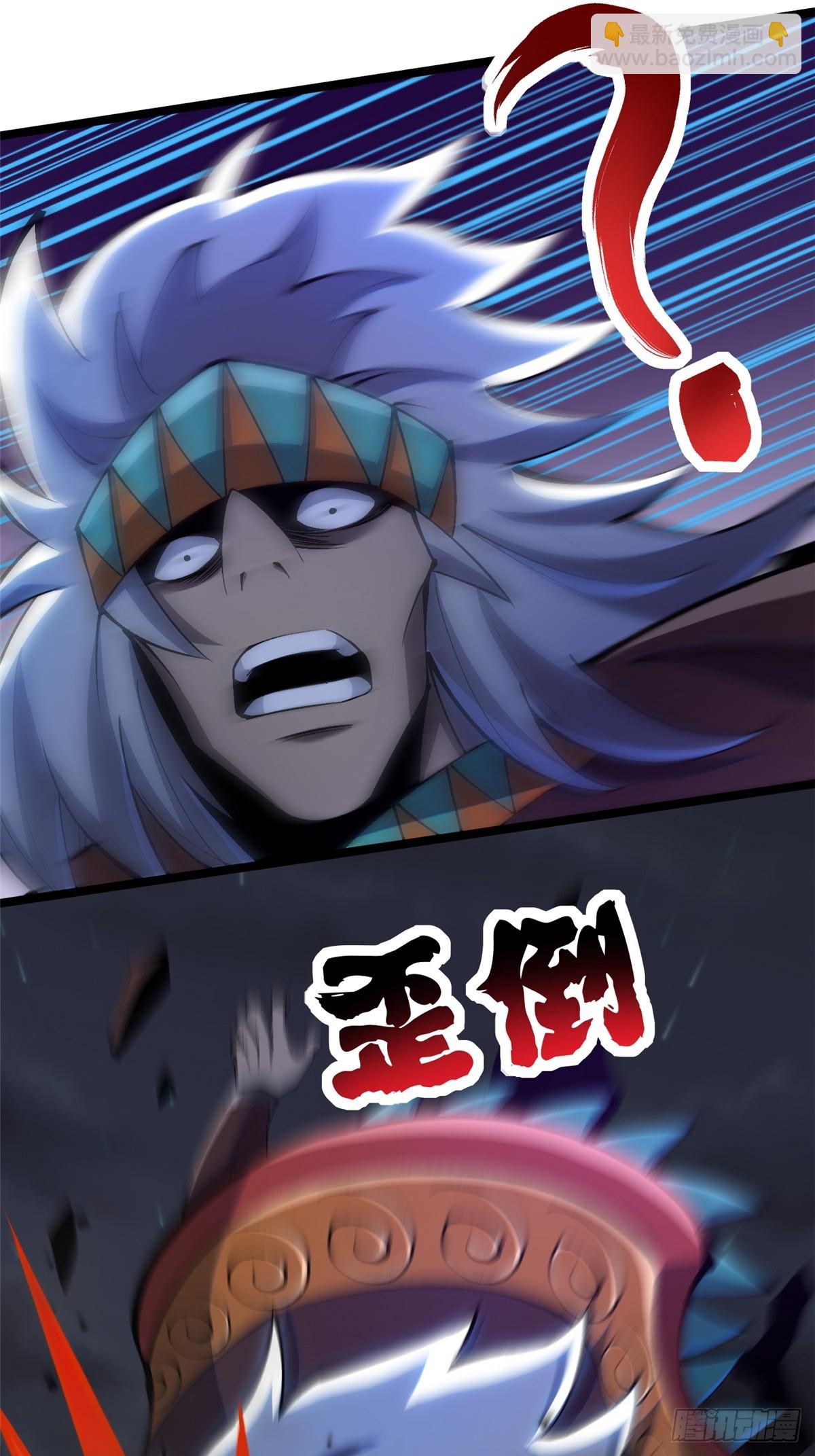 第72话(1/2)-第69话