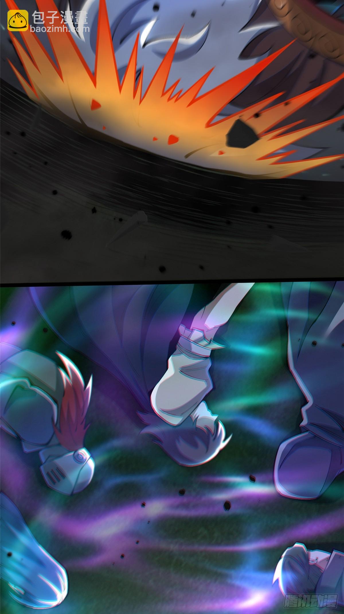 第72话(1/2)-第69话