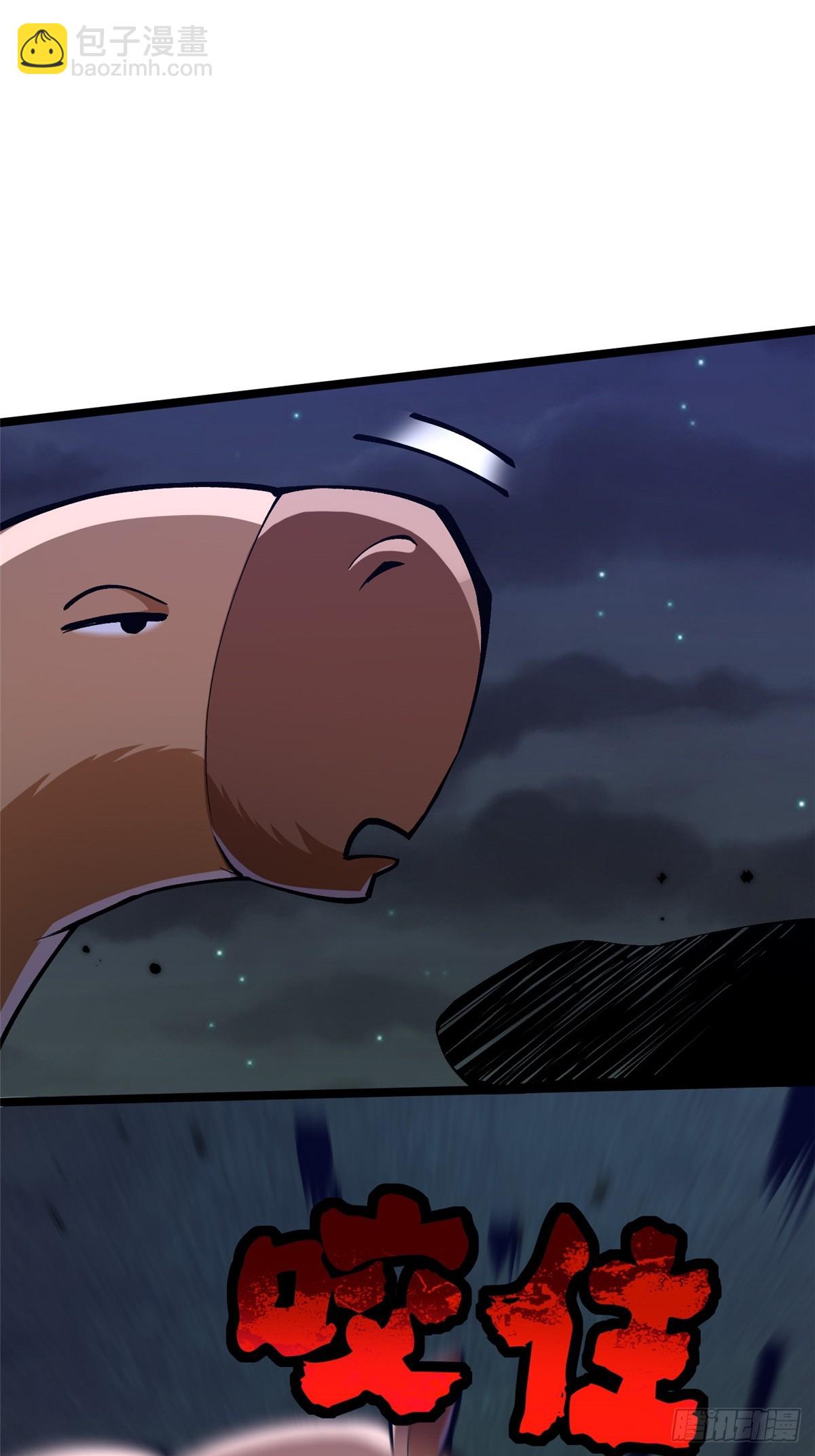 第72话(1/2)-第69话