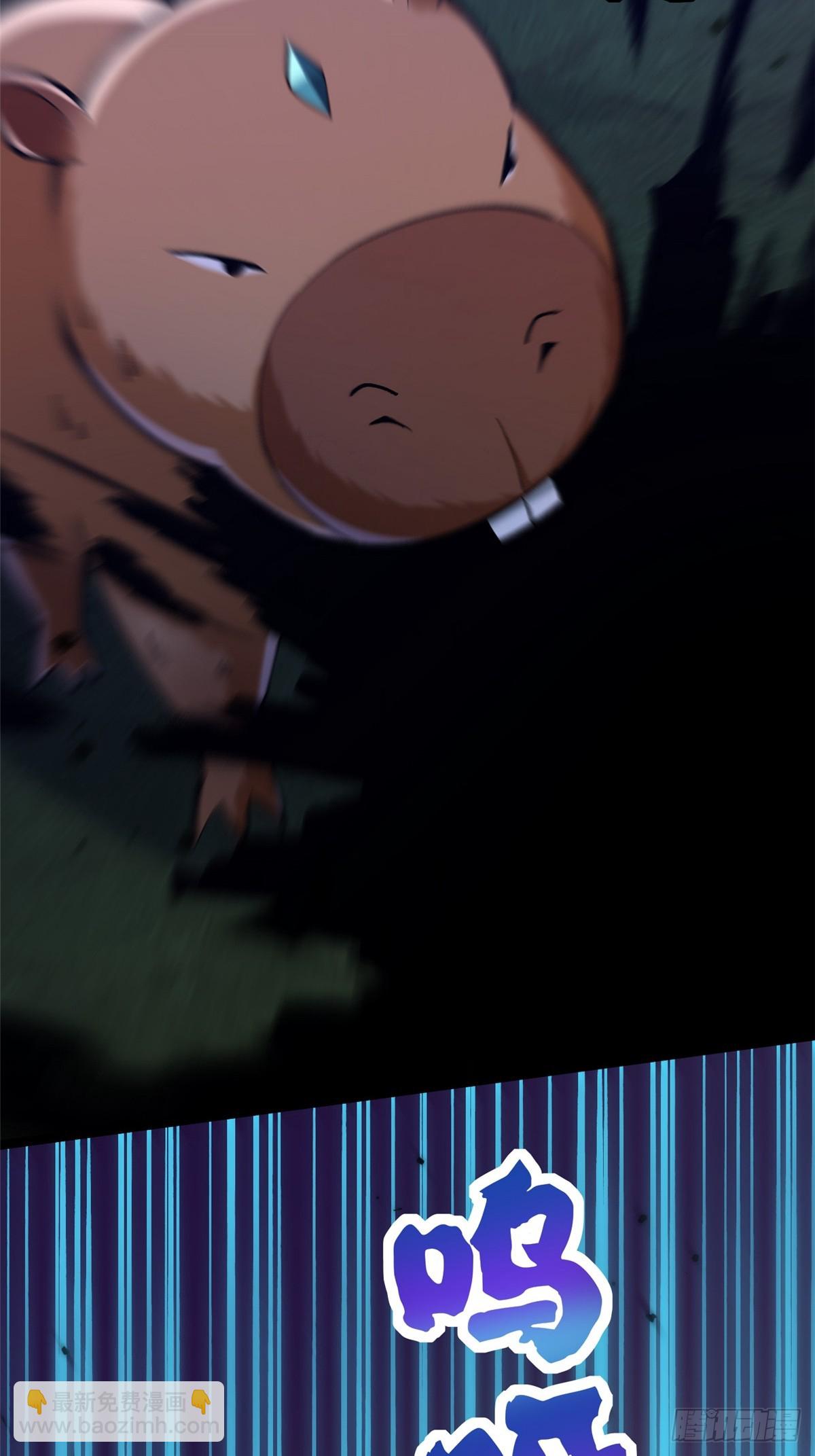 第72话(1/2)-第69话