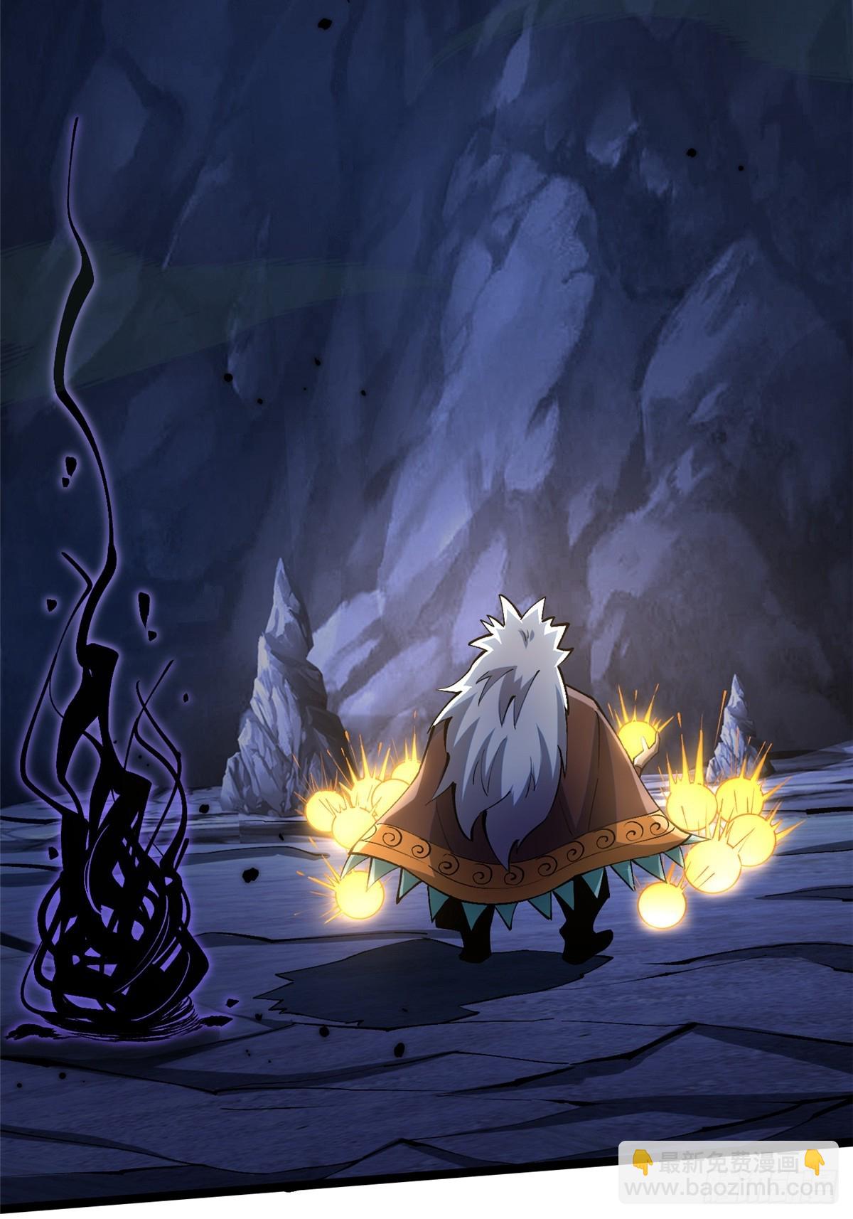 第72话(1/2)-第69话