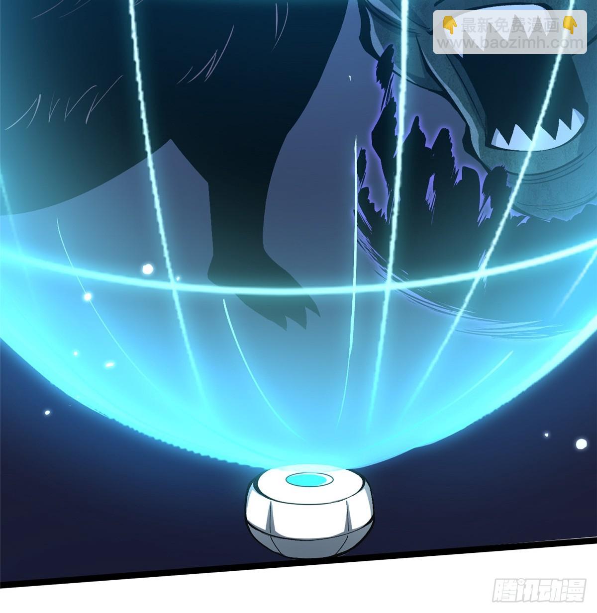 第72话(1/2)-第69话