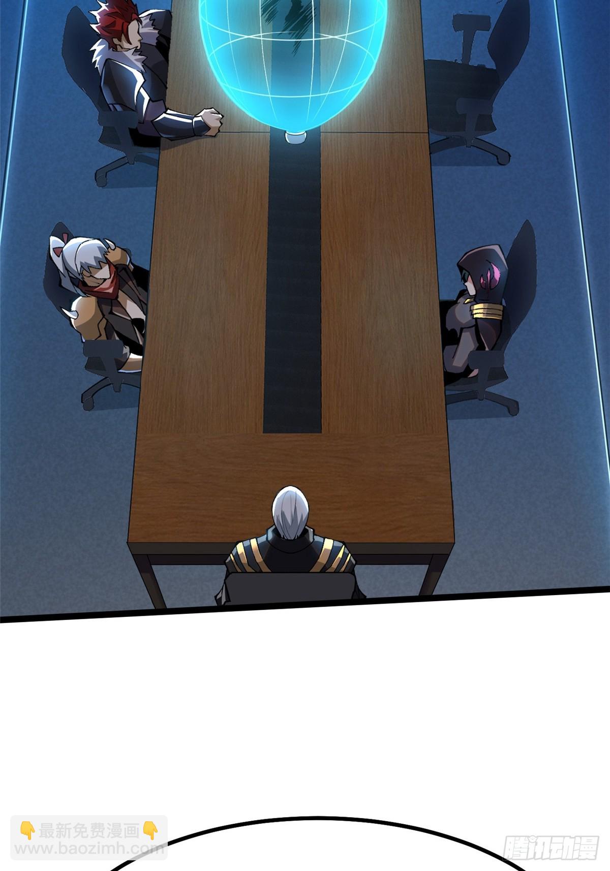 第72话(1/2)-第69话