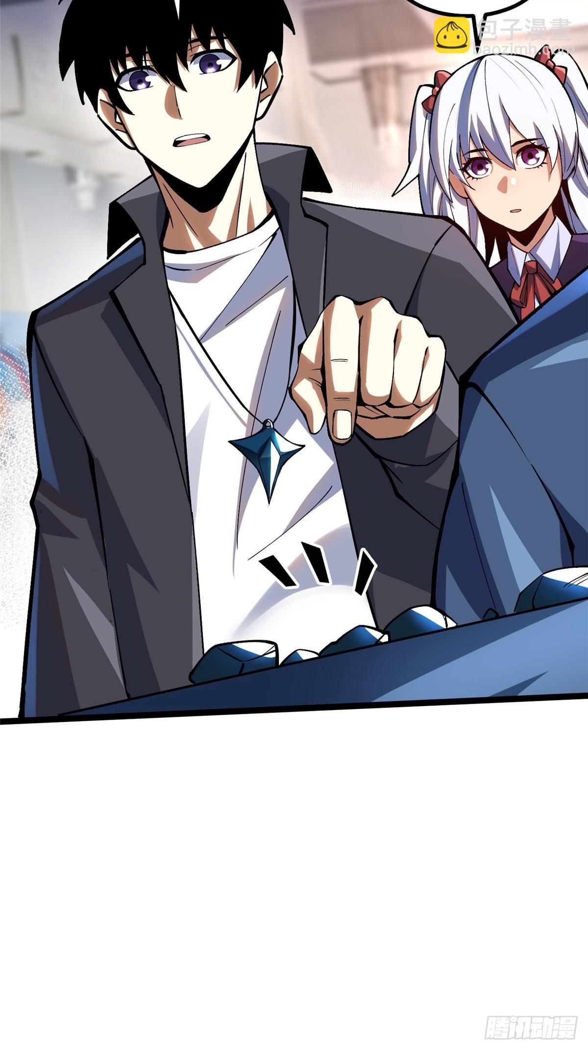 第74话(1/2)-第71话