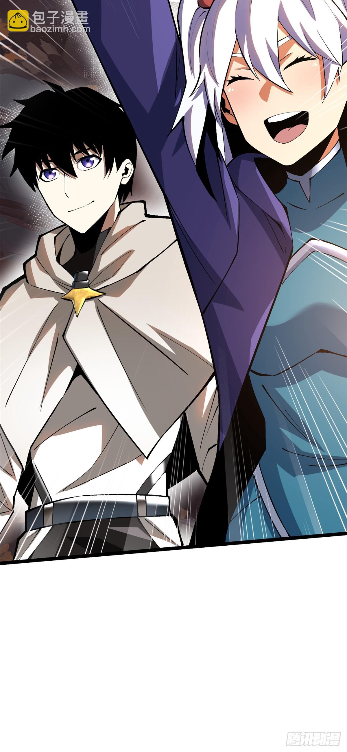 第74话(1/2)-第71话