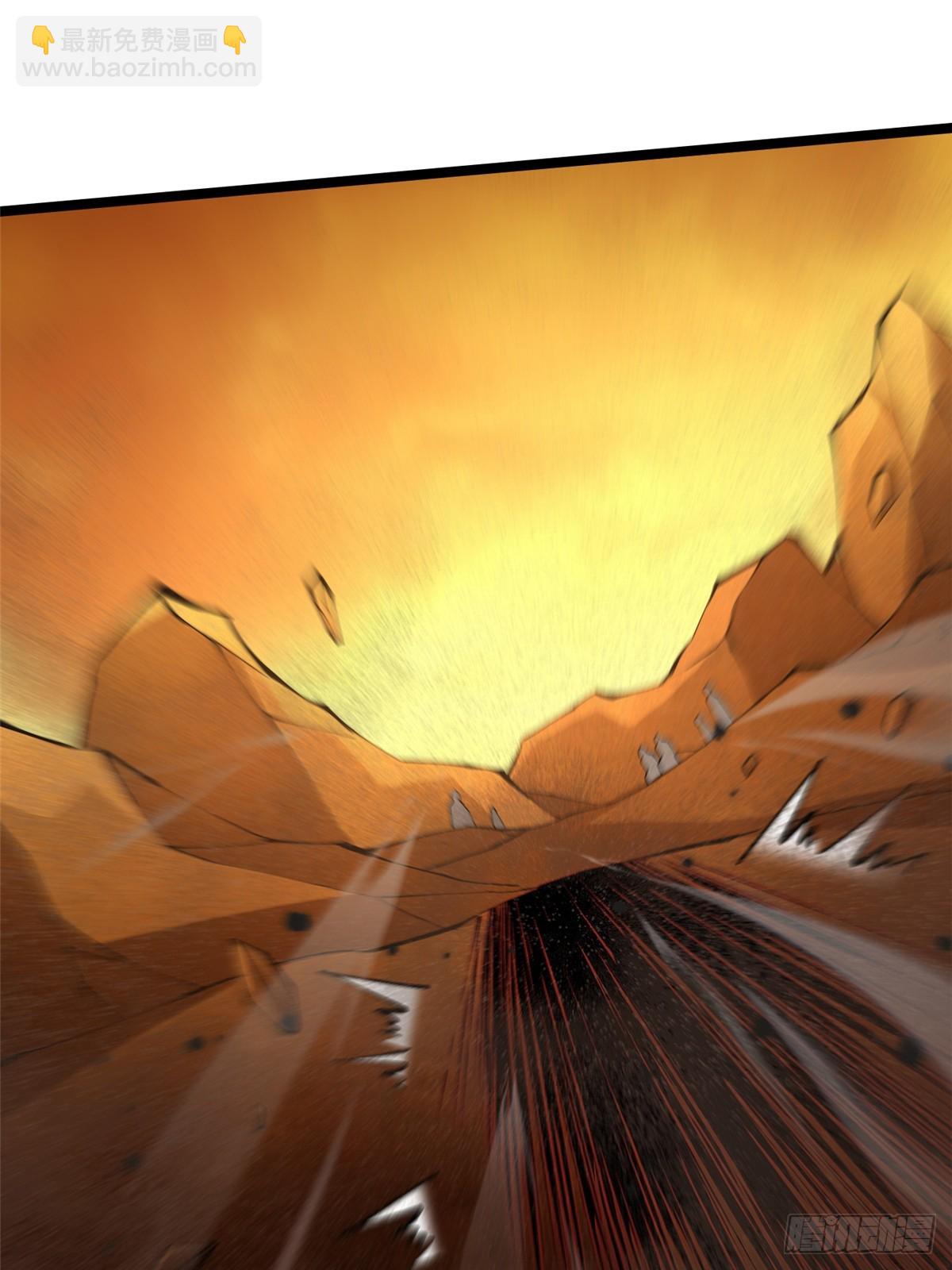 第74话(1/2)-第71话