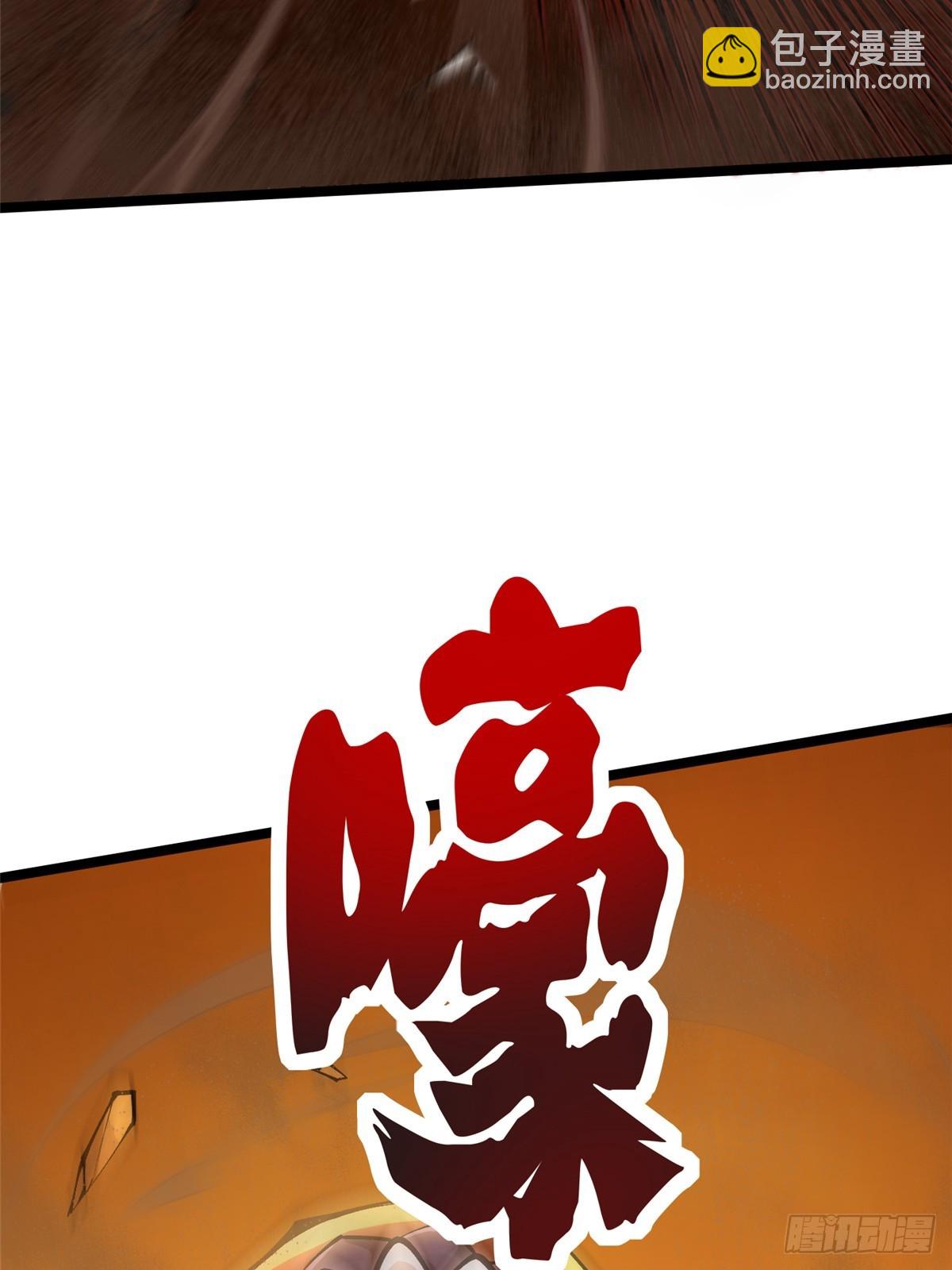 第74话(1/2)-第71话