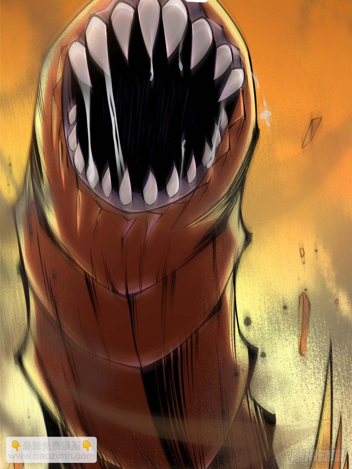 第74话(1/2)-第71话