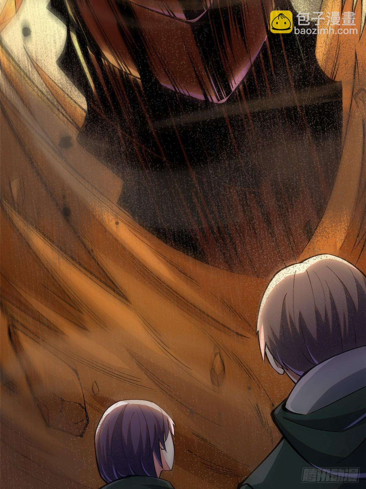 第74话(1/2)-第71话