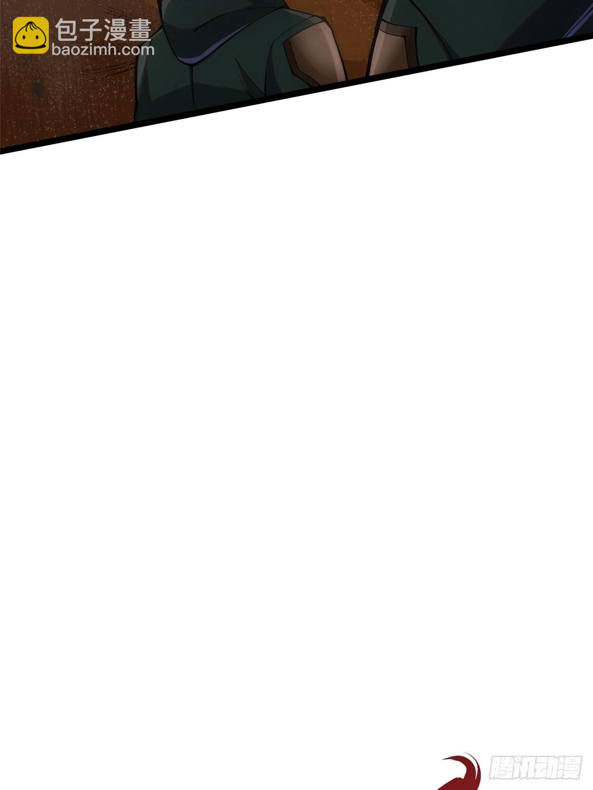 第74话(1/2)-第71话