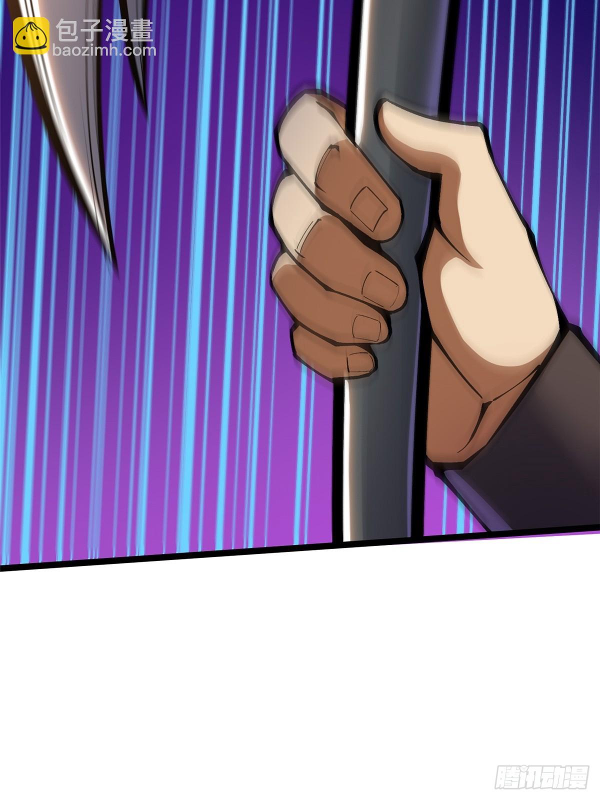 第74话(1/2)-第71话