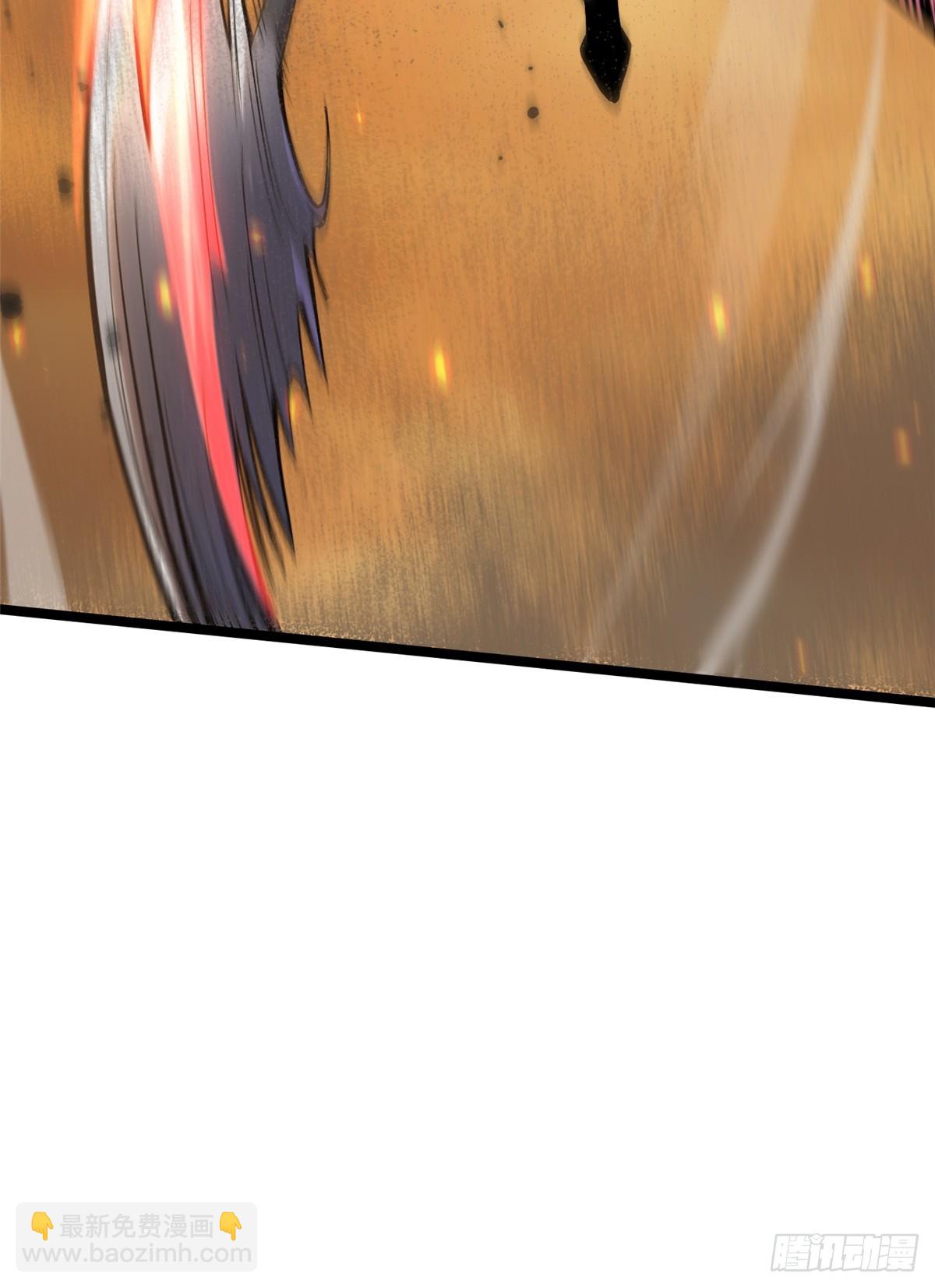 第74话(1/2)-第71话