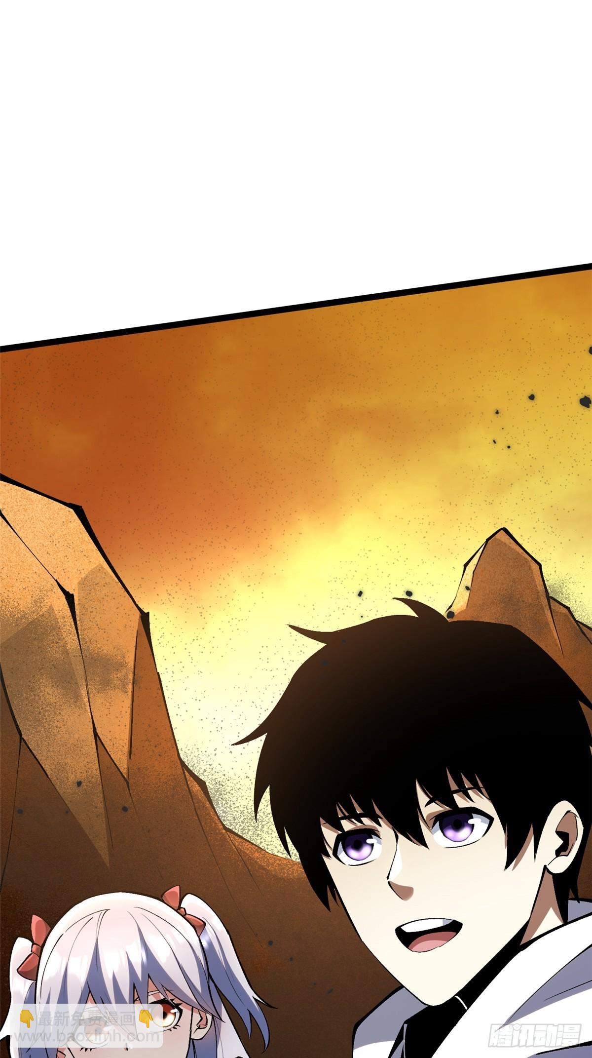 第74话(1/2)-第71话