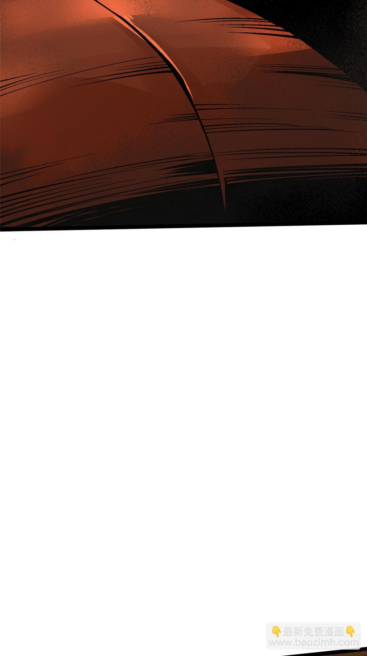 第74话(1/2)-第71话