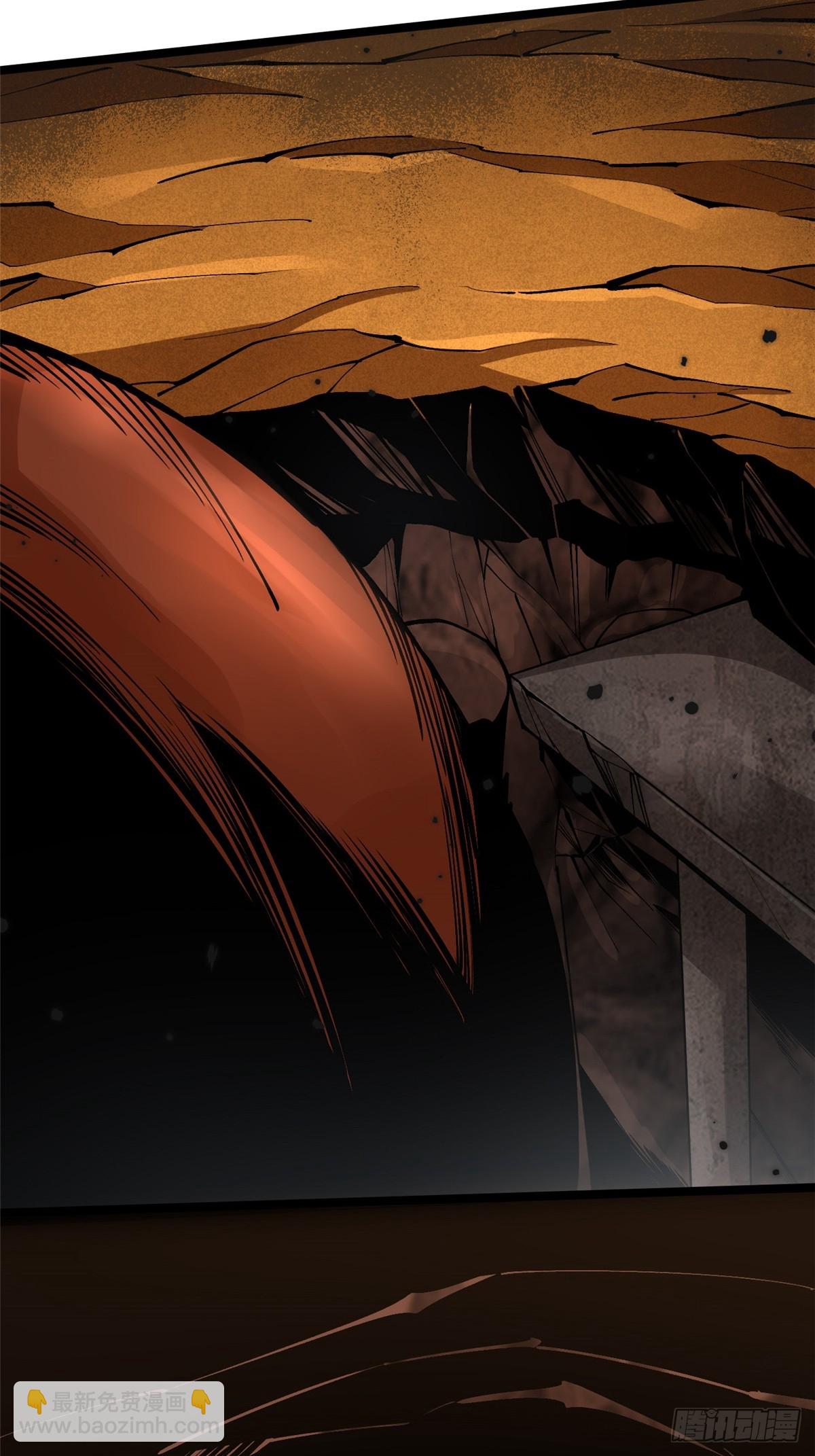 第74话(1/2)-第71话