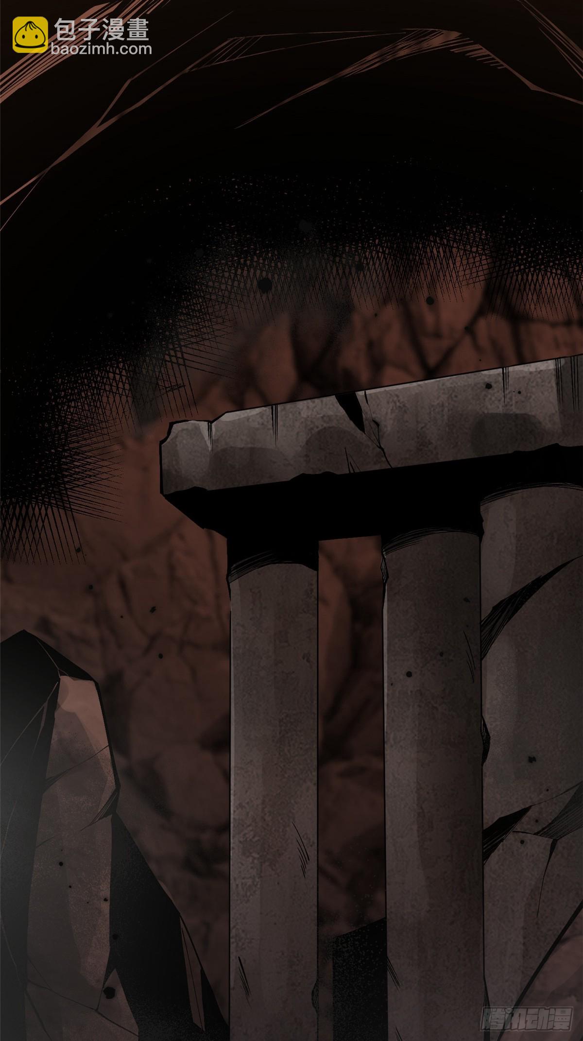 第74话(1/2)-第71话