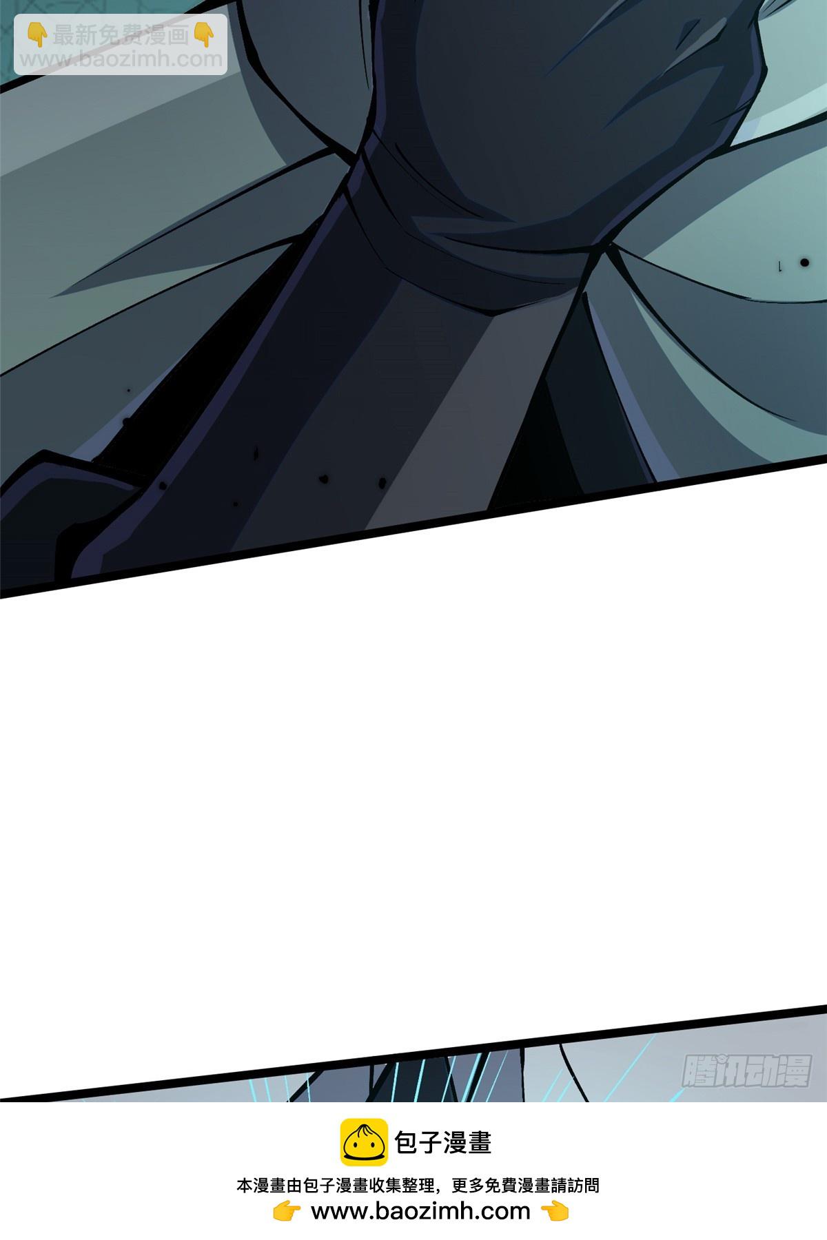 第74话(1/2)-第71话