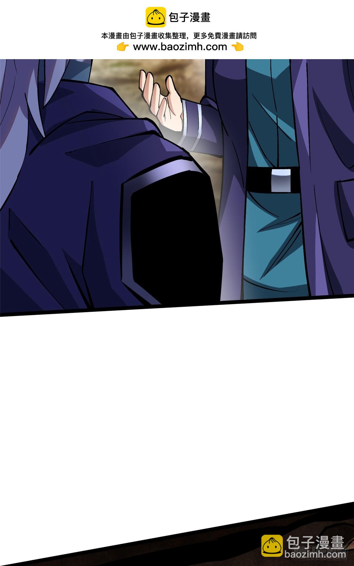 第76话(1/2)-第73话