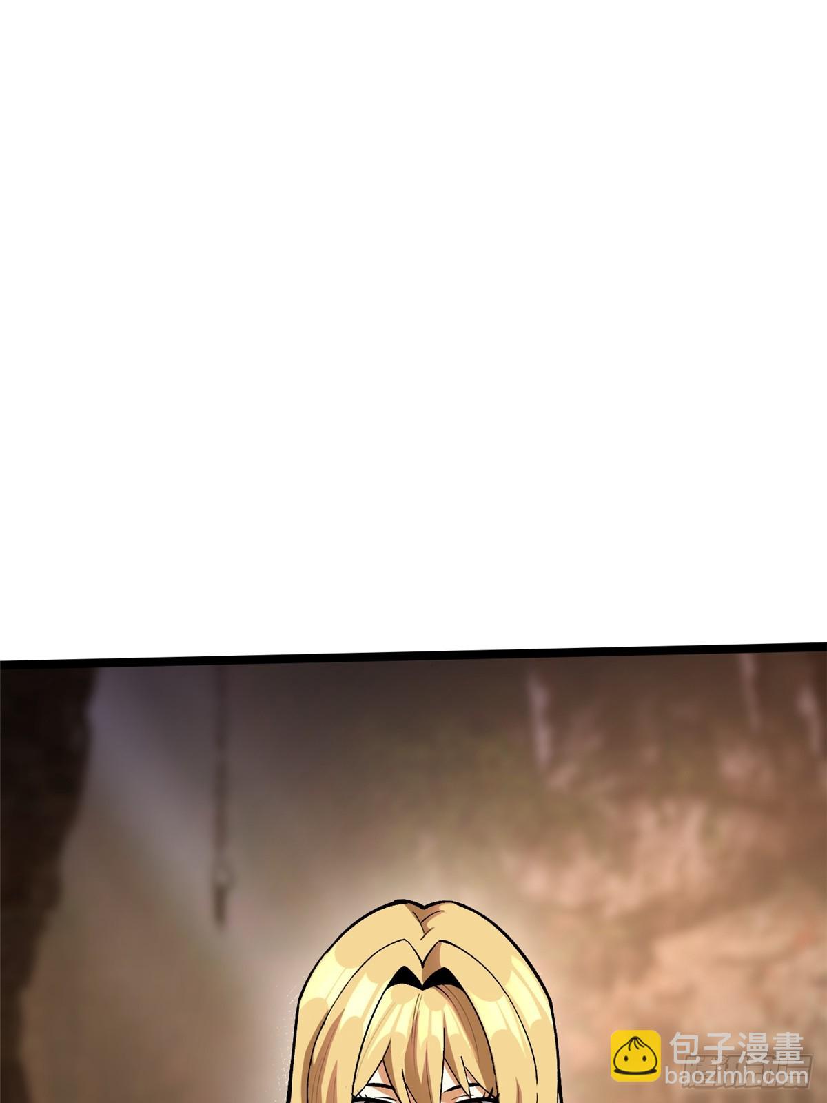 第76话(1/2)-第73话