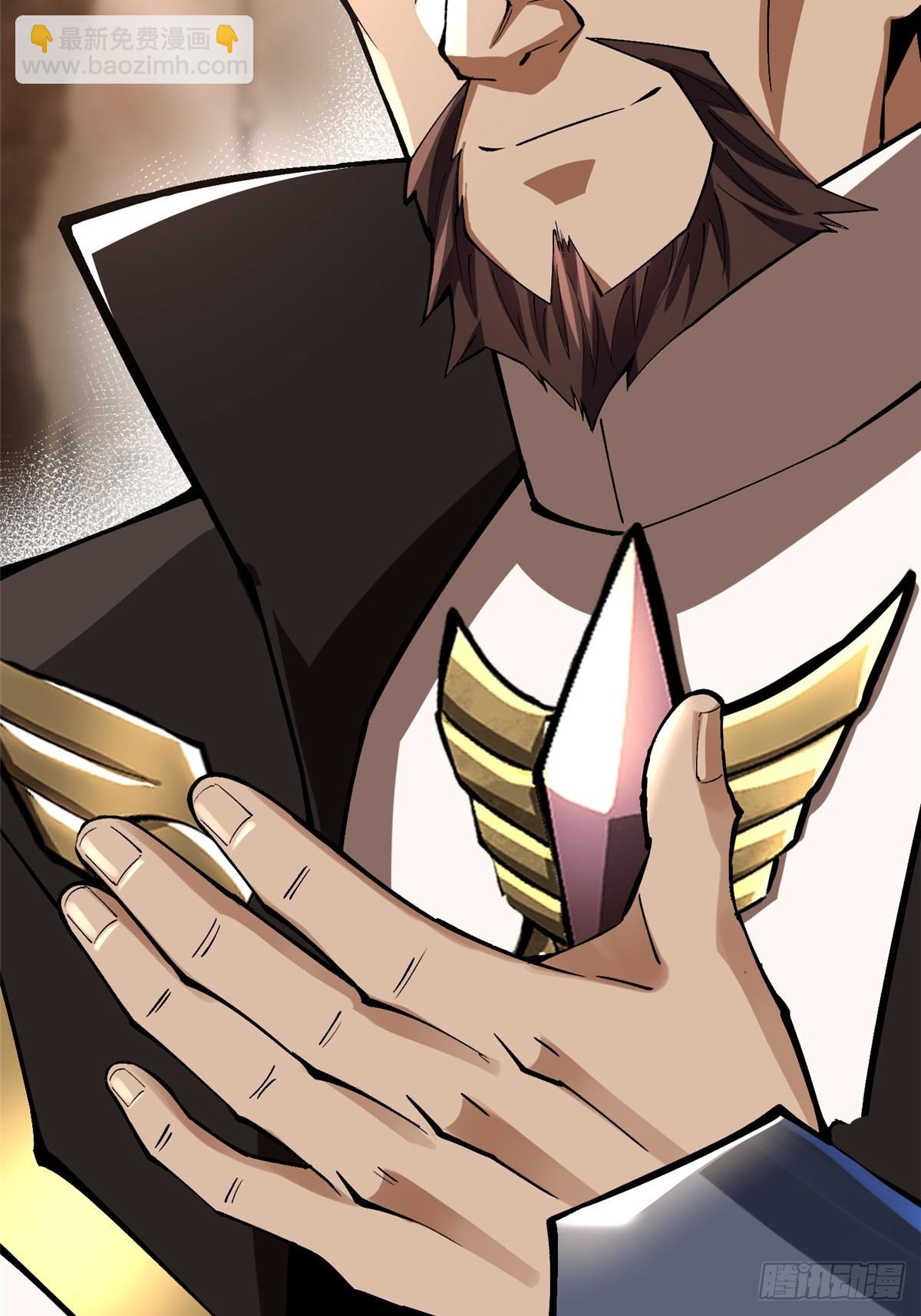 第76话(1/2)-第73话