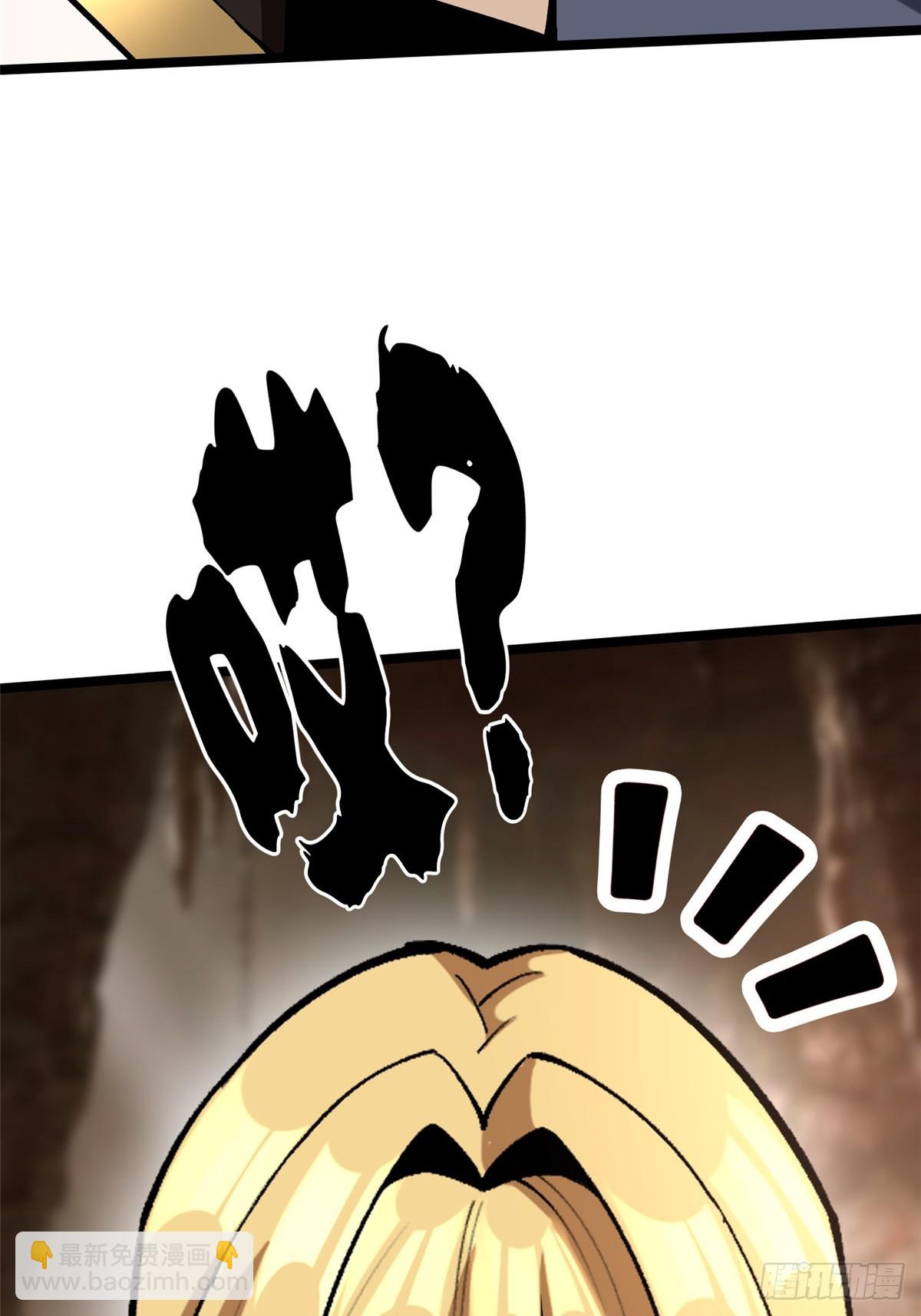 第76话(1/2)-第73话