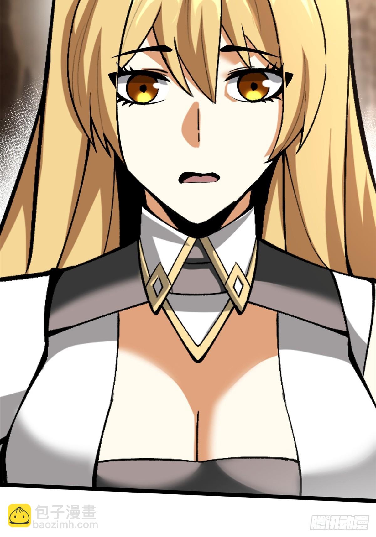 第76话(1/2)-第73话